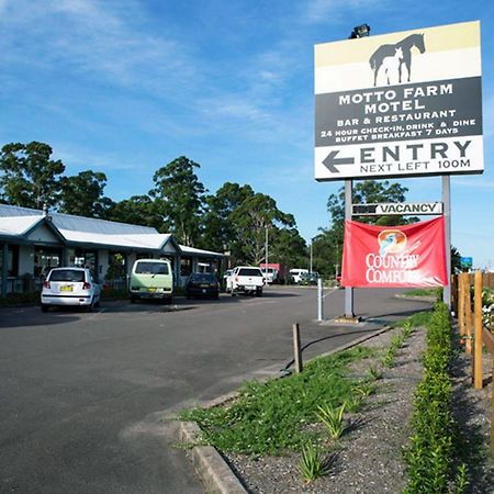Motto Farm Motel Heatherbrae 外观 照片